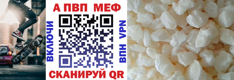 Купить наркотики сайты Староминская Марихуана  СК  COCAIN  ГАШ  АМФЕТАМИН  МЕФ 