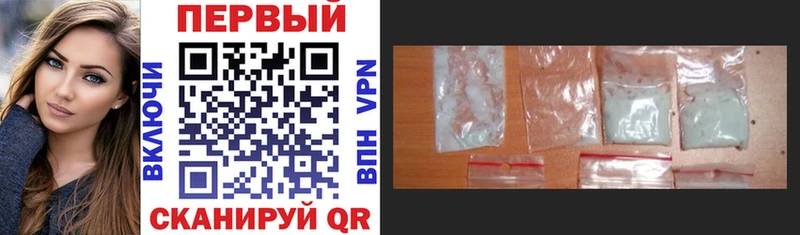 Amphetamine 97%  Староминская 