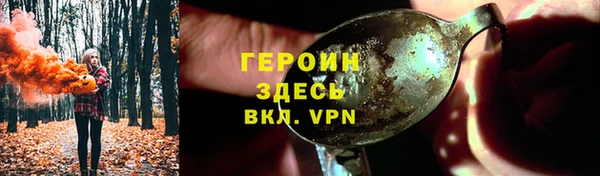 jwh Наволоки