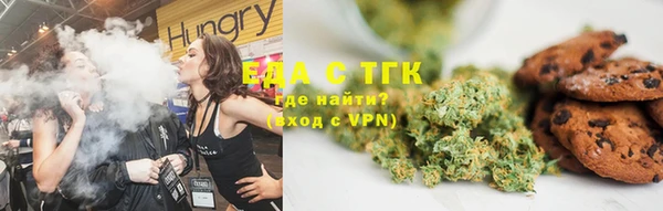 кокаин Навашино