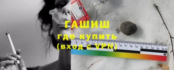 jwh Наволоки