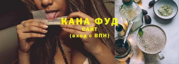 кокаин Навашино