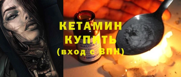 кокаин премиум Белая Калитва