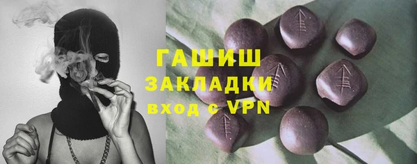винт Надым