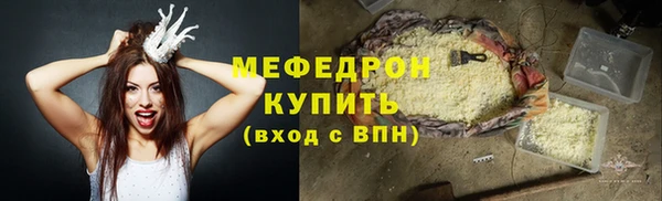 jwh Наволоки