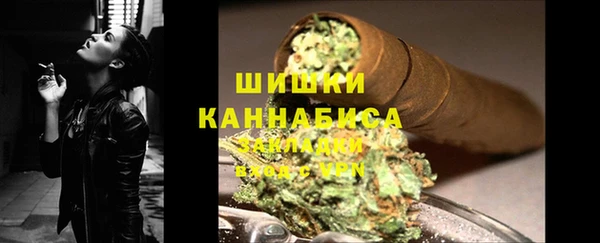 спайс Иноземцево