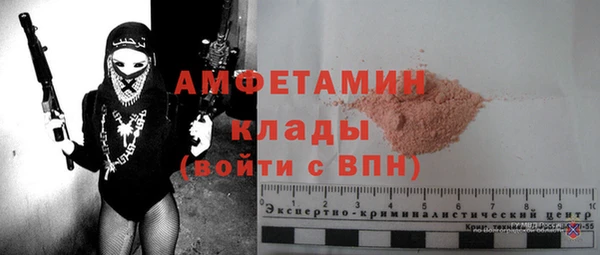 кокаин Навашино