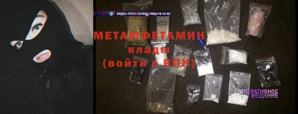 jwh Наволоки