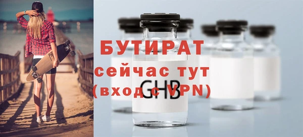 ешки Кущёвская