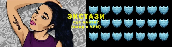 кокаин Навашино