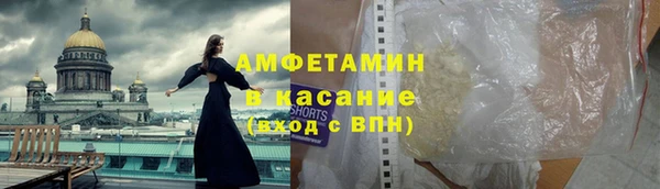 винт Надым