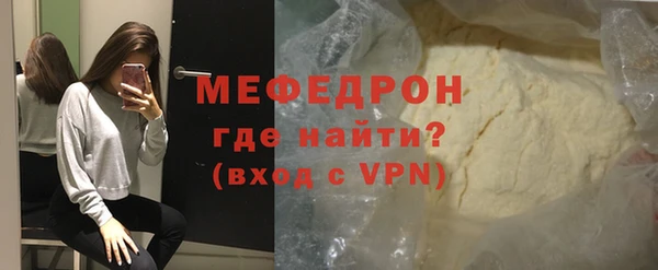 jwh Наволоки