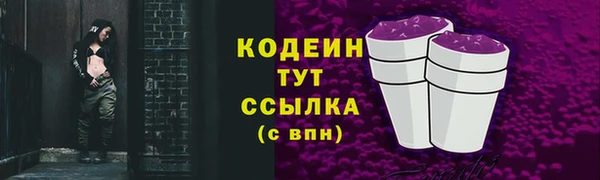 jwh Наволоки