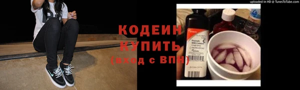 jwh Наволоки