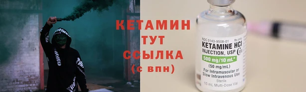 винт Надым