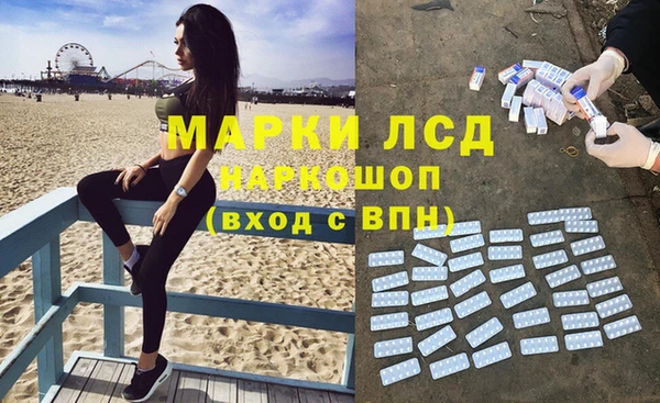 кокаин Навашино