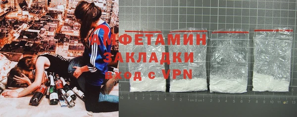 jwh Наволоки