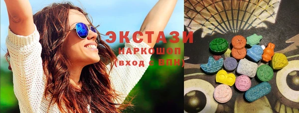 винт Надым