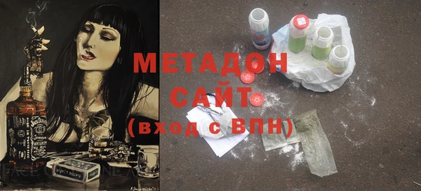 jwh Наволоки