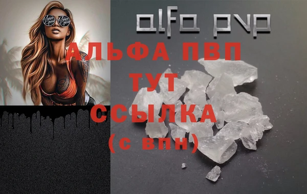 jwh Наволоки