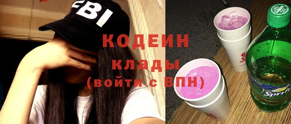 jwh Наволоки