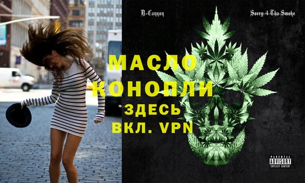 jwh Наволоки