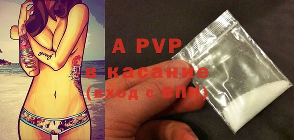 кокаин Навашино