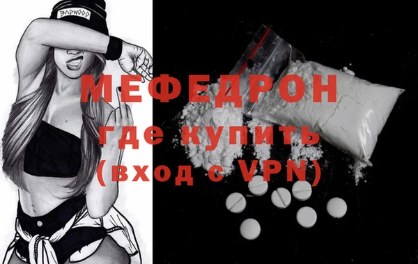 jwh Наволоки
