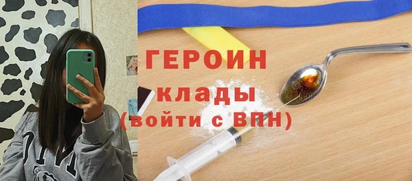 винт Надым