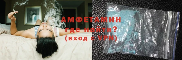 кокаин Навашино