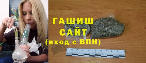 jwh Наволоки