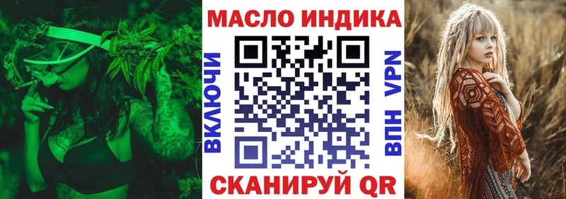 Дистиллят ТГК Wax  KRAKEN   Староминская 